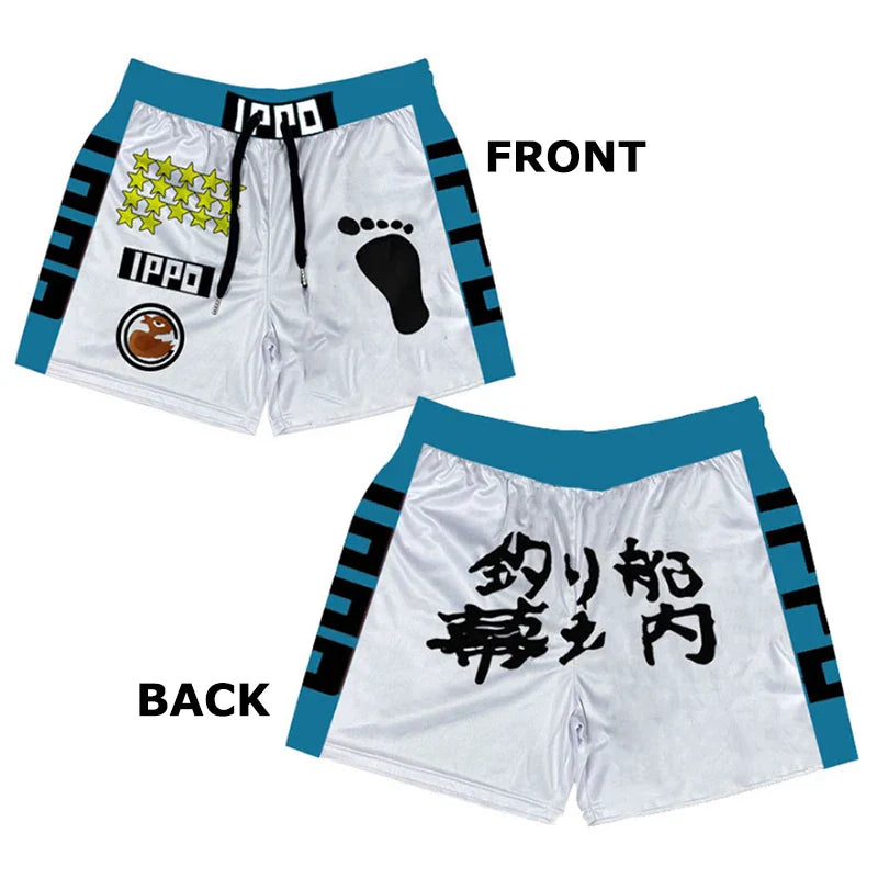 SHORT